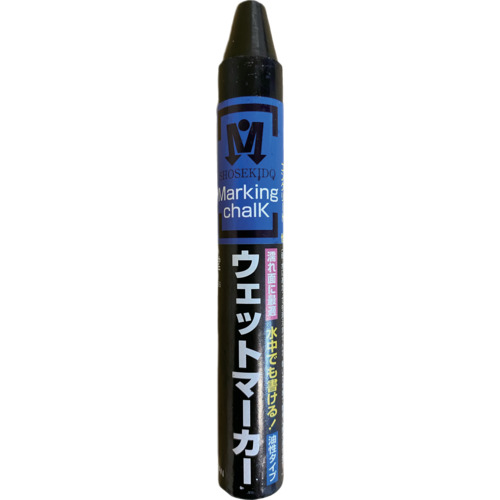 Shoshodo超级湿标记12盒卖黑色
超湿标记 S15505