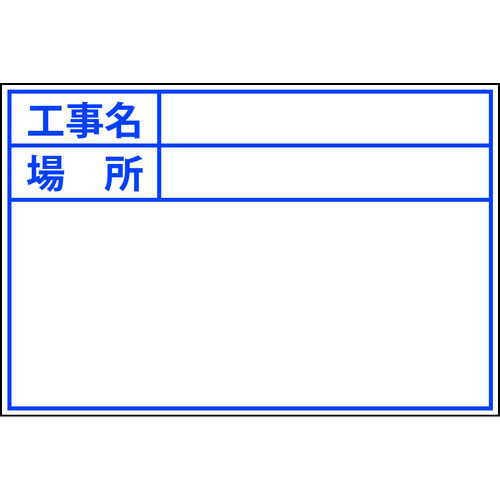 Dogyu View Board白色D-1W板（标准，无日期）
木板 04121