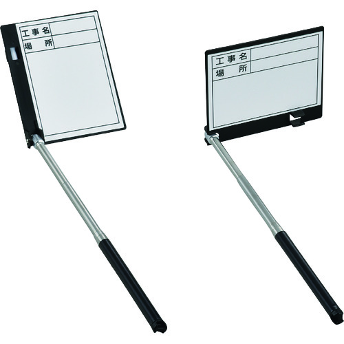 绿十字，望远镜白板（用于现场拍摄）施工名称和位置：SSW-4083板：145 x 120毫米轴：200-550毫米
建筑成像板 289100