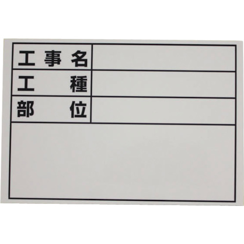 Dogyu密封类型和望远镜白板D-3的部分 04067