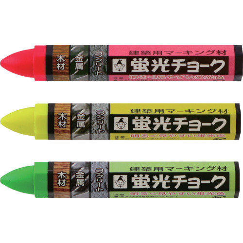 takumi荧光粉笔3件3颜色
粉笔 466