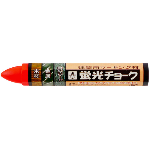 takumi荧光粉笔橙
粉笔 6407