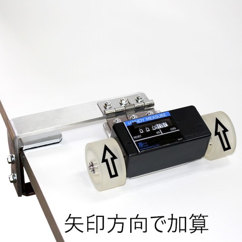 东京NIHOS方便的主要HMT-052
方便的措施HMT-052 HMT-052