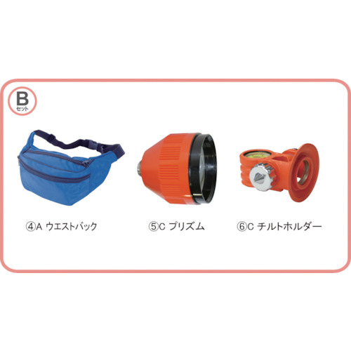 STS反射棱镜oke Q 2.5英寸B集
Pinpole棱镜 PQ2.5BSET