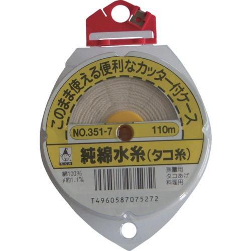 [停产] takumi纯棉水螺纹切割器盒，尺寸7
纯棉花绳 351-7