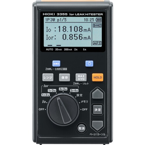         HIOKI I0R泄漏高测试仪3355-01
IOR泄漏击球手 3355-01