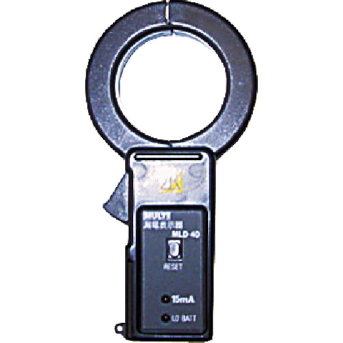 多夹型小型电泄漏指示器50Hz
泄漏电流显示器 MLD-40