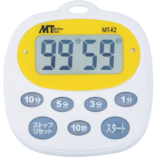 MT数字计时器
数字计时器 MT-K2
