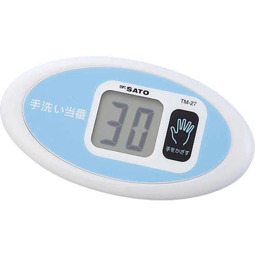 因为没有触摸计时器洗手任务TM-27校准 2-8966-01-20