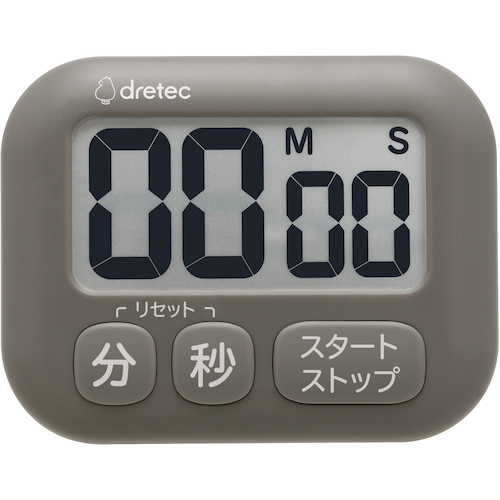 [停产] Dropec抗菌计时器&ldquo; Popora&rdquo;深灰色
数字计时器 T-620DG