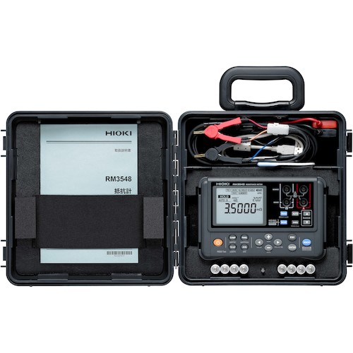 Hioki便携式案例 C1006