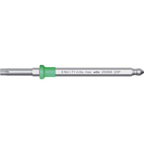 [停产] Wiha替换刀片用于扭矩固定钥匙和Torx Phillips螺钉
Torquedriver的刀片 283696007