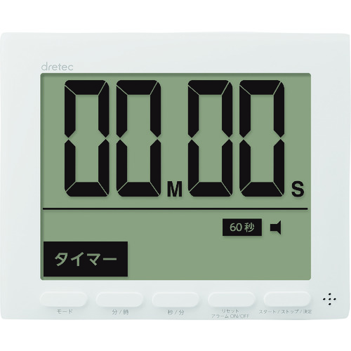 Dropec大屏幕时钟计时器
数字计时器 T-581WT