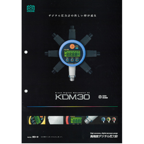 克隆压力表目录 CATALOG PRESSURE GAUGE