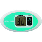 TGK无触摸计时器TM-27 359-55-43-02