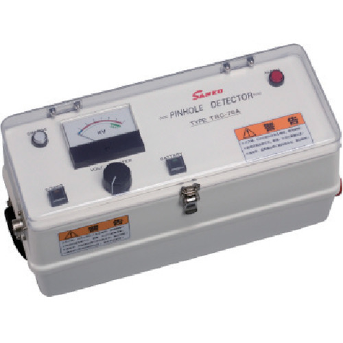 sanko干型低频脉冲放电型薄膜的针孔探测器
针孔探测器 TRC-70A