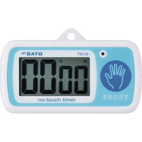 因为没有触摸计时器TM-29 3-5459-01