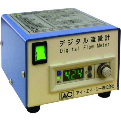 TGK数字流量计IDS-100A 070-56-22-14