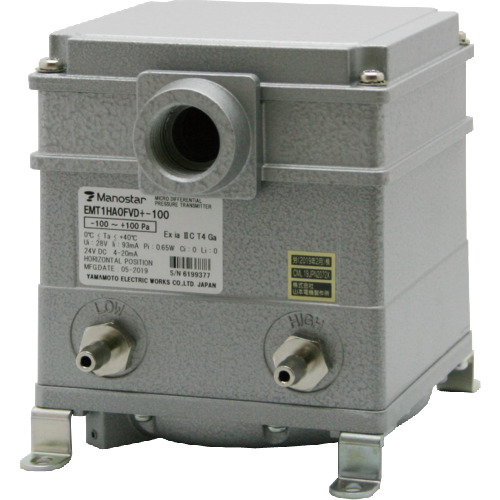 Manostar发射器EMT1H 10KPA VT和安全屏障MTL7787+
发射机 EMT1HA0FVE10