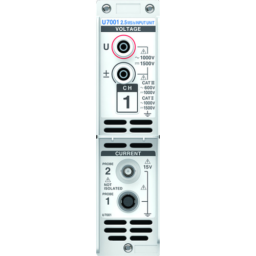 HIOKI 2.5ms/s输入单元，带有三点文档 U7001SYORUI3TENTUKI