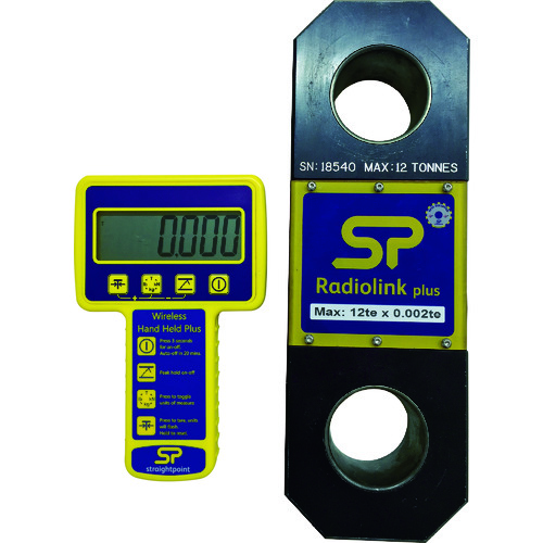 SP radiolink Plus带有手持式显示RLP2T5
负载电池 RLP2T5