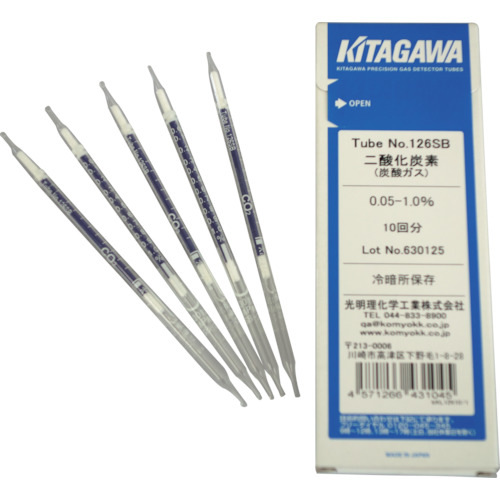 Komyo-JI化学检测管二氧化碳（10瓶/盒）
有抱负的泵 126SB
