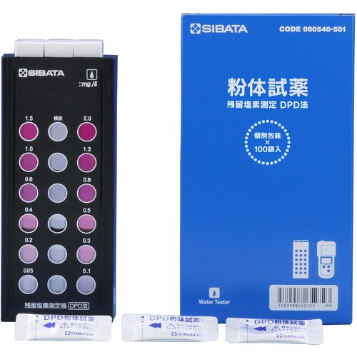 Sibata残留氯测量装置DPD方法与试剂
水DPD方法中游离氯的氯比较器 080540-521