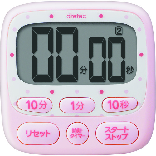[中断]带时钟的大屏幕计时器
计时器 T-566PK