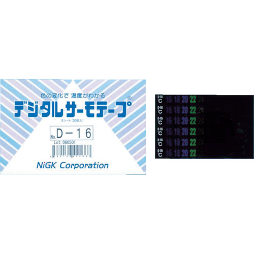 NIHON OIL GIKEN数字Thermotape可逆性
数字热胶带 D-38