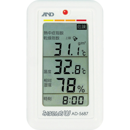 Ａ＆Ｄ　みはりん坊Ｗ（干燥指数・热中症指数表示付温湿度计）　
WBGT Monitor AD5687