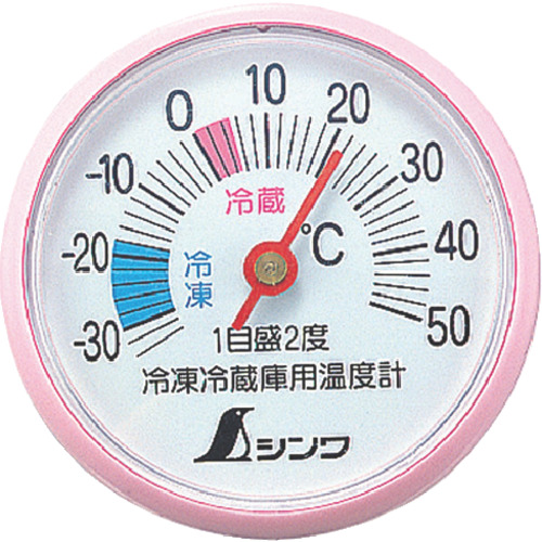 Shinwa冰箱温度计A-3
温度计 72703