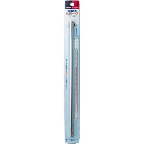 带有夹30厘米幻灯片包装（0956-00）的Sato Metal Case（0956-00）
玻璃温度计30厘米 0956-00