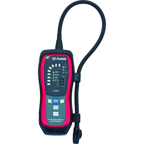 ASADA泄漏检测器LD316
泄漏检测器 LD316