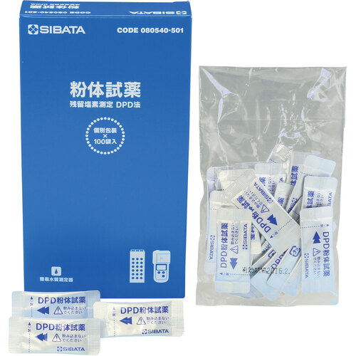 DPD方法的Sibata粉末试剂100用途
水DPD方法中游离氯的氯比较器 080540-501