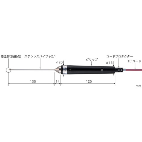 安立　半固形物・液体一般用温度センサ BS-21E-010-TC1-ASP