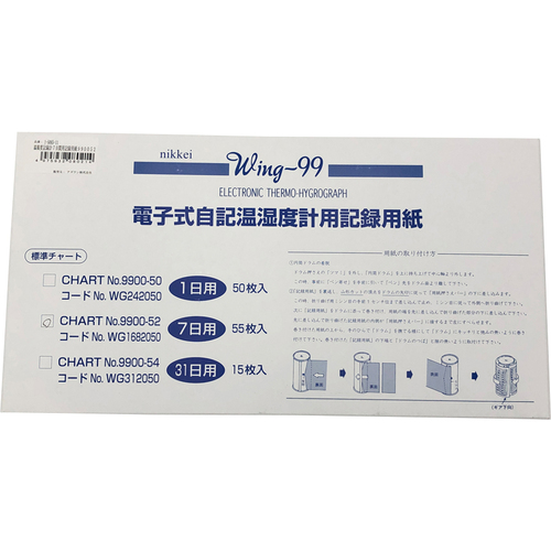 作为记录表990052用于温度和湿度记录仪7天
温度/湿度记录仪7天记录表990052 1-5065-11