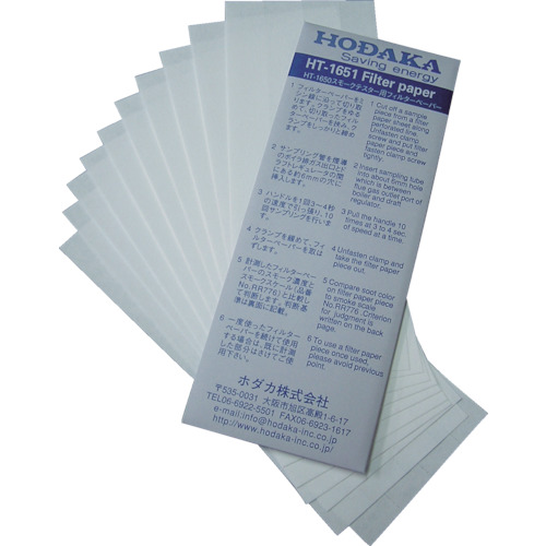 Hodaka备用滤纸用于烟雾测试仪
滤纸 HT-1651