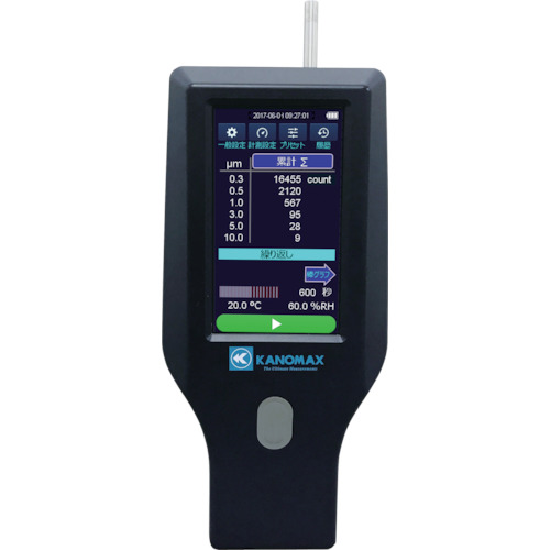 Kanomax手持粒子计数器模型3888 3888