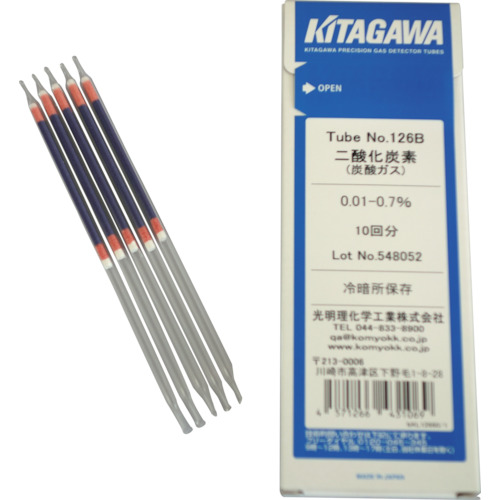 Komyo-JI化学检测管二氧化碳（10瓶/盒）
有抱负的泵 126B