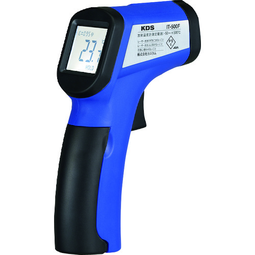 ＫＤＳ　赤外线放射温度计５００Ｆ　
Infrared Thermometer IT-500F