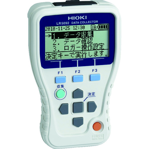 HIOKI数据收集器
数据收集器 LR5092