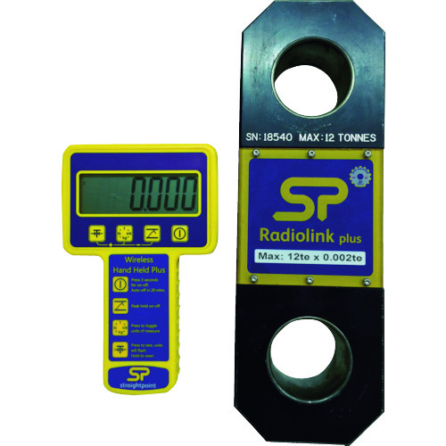 SP radiolink Plus带有手持式显示RLP55T
负载电池 RLP55T