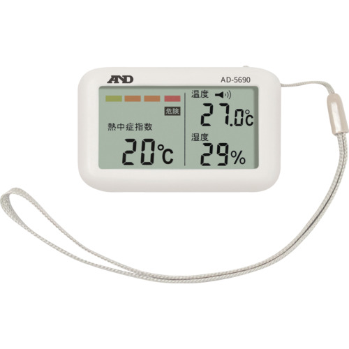 A＆D便携式中风表Miharinbo Junior AD-5690A
WBGT监视器 AD-5690A