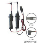 [停产] Kyoritsu 7115探针设置用于测量高海拔 MODEL7115