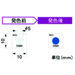 TGK湿度指示器RH70 50张 014-55-97-41