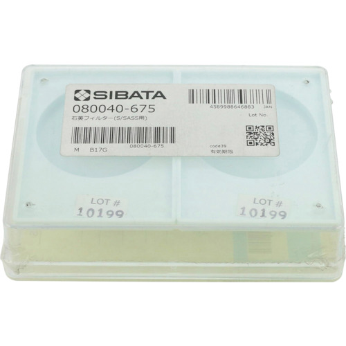 Sibata Quartz过滤器（用于S/SASS） 080040-675
