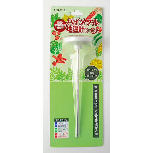 takamori koki bimetal geothermmeter 0-60℃
双明地热计 ABS-2519
