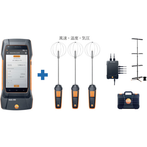 Testo Testo400 +草稿集
风速计 TD20-400-06