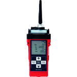 TGK Multi-Gas Monitor GX-2012 Typed-3 963-80-26-84