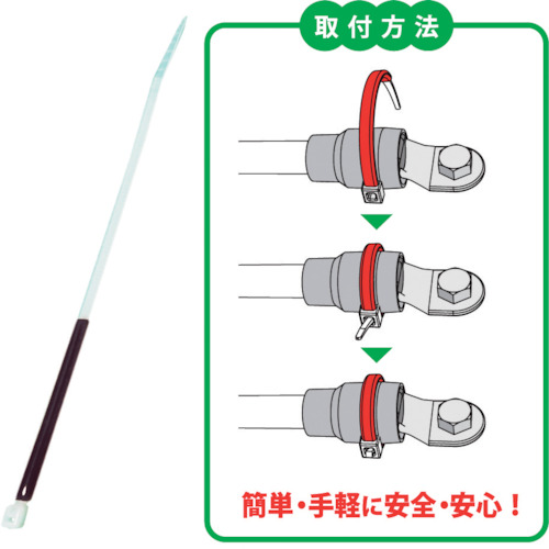 Jappy Raturofit热线扎记忆类型自适应电线22 SQ-60平方英尺30件黑色
Thermo Tai STT-M-BLK